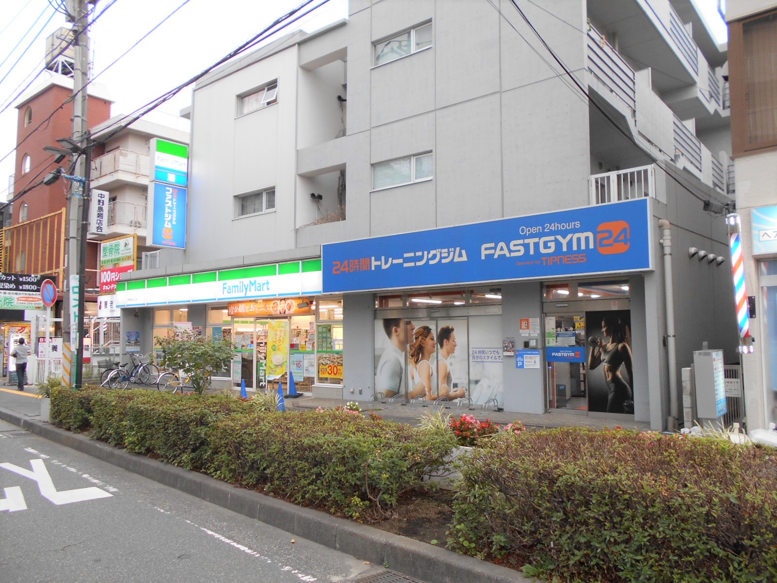 ファストジム24 中野島店の外観