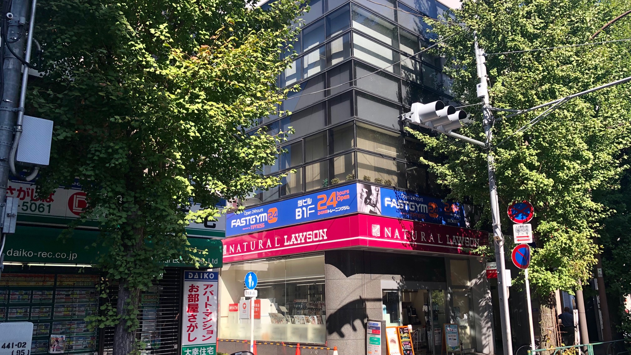 ファストジム24 新高円寺店の外観